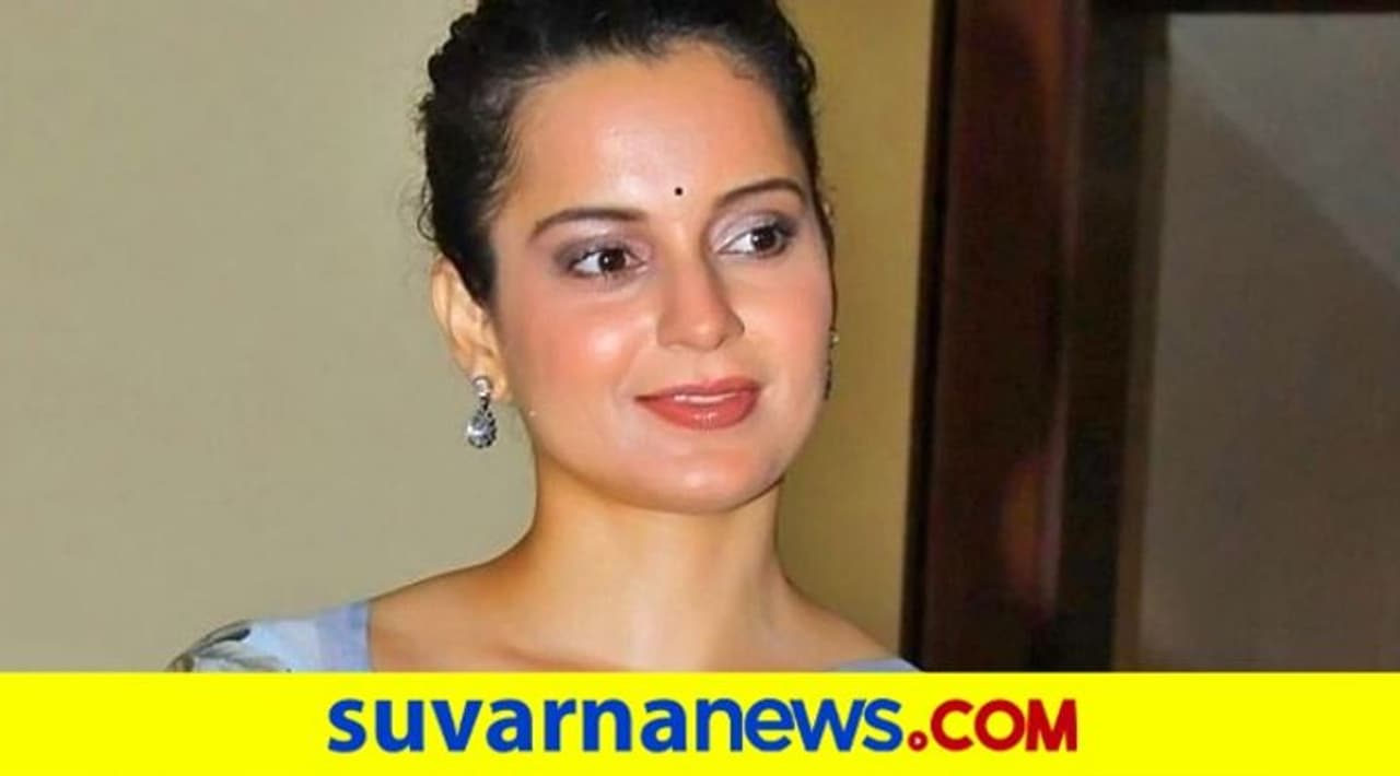 <p>ನಟಿ ಕಂಗನಾ ರಣಾವತ್ ಕಾನೂನನ್ನೂ ಮೀರಿದವರಲ್ಲ. ಒಂದು ವೇಳೆ ಅವರೇನಾದರೂ ತಾನು ಮಾದಕ ವ್ಯಸನಿ ಎಂದು ಹೇಳಿದ್ದರೆ ಅವರನ್ನು ಎನ್ಸಿಬಿ ತನಿಖೆ ನಡೆಸಬೇಕು ಎಂದು ಮಹಾರಾಷ್ಟ್ರ ಬಿಜೆಪಿ ಮುಖಂಡ ಪ್ರವೀಣ್ ದಾರೇಕರ್ ಹೇಳಿಕೆ ನೀಡಿದ್ದಾರೆ.</p> <p>ನಟಿ ಕಂಗನಾ ರಣಾವತ್ ಕಾನೂನನ್ನೂ ಮೀರಿದವರಲ್ಲ. ಒಂದು ವೇಳೆ ಅವರೇನಾದರೂ ತಾನು ಮಾದಕ ವ್ಯಸನಿ ಎಂದು ಹೇಳಿದ್ದರೆ ಅವರನ್ನು ಎನ್ಸಿಬಿ ತನಿಖೆ ನಡೆಸಬೇಕು ಎಂದು ಮಹಾರಾಷ್ಟ್ರ ಬಿಜೆಪಿ ಮುಖಂಡ ಪ್ರವೀಣ್ ದಾರೇಕರ್ ಹೇಳಿಕೆ ನೀಡಿದ್ದಾರೆ.</p>