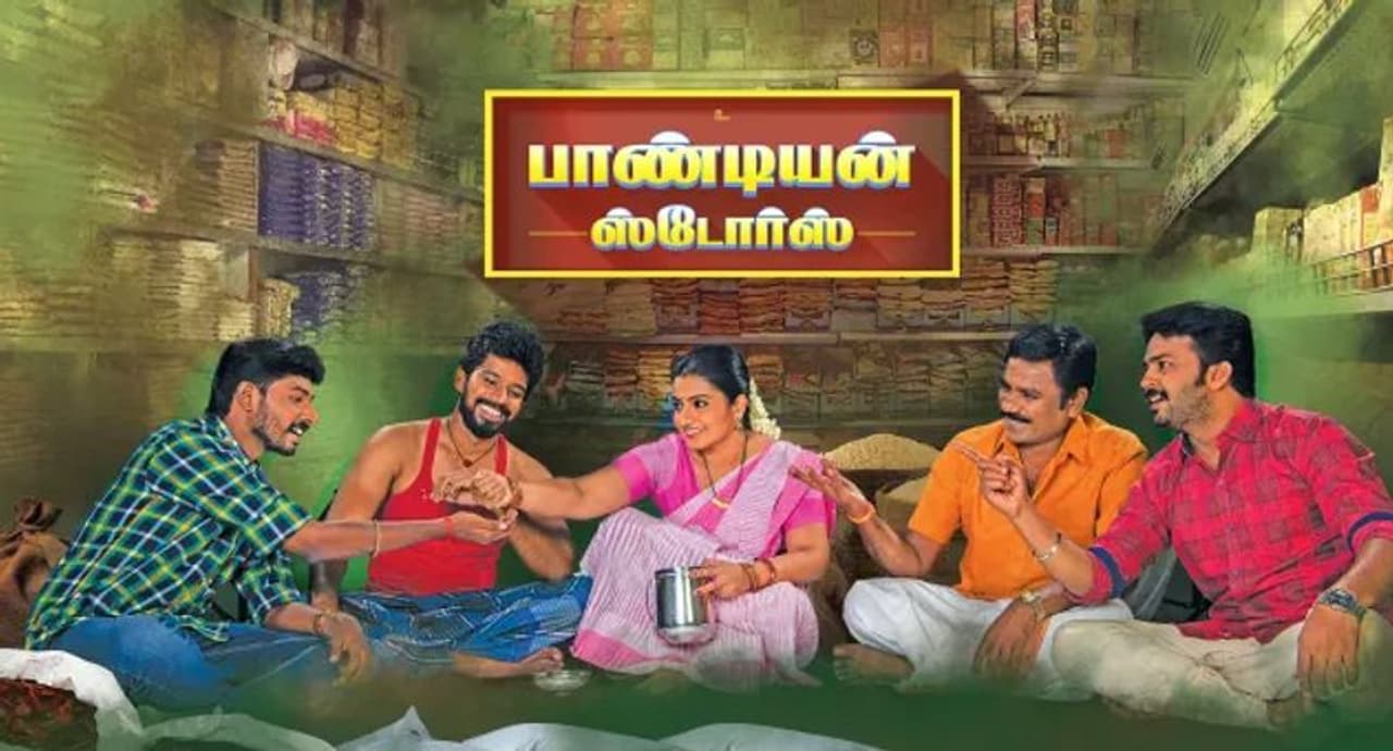 <p>விஜய் டிவியில், ஒளிபரப்பாகி வரும் அணைத்து தொடர்களுக்கும் ரசிகர்கள் மத்தியில் நல்ல ஆதரவு கிடைத்து வருகிறது.</p> <p>விஜய் டிவியில், ஒளிபரப்பாகி வரும் அணைத்து தொடர்களுக்கும் ரசிகர்கள் மத்தியில் நல்ல ஆதரவு கிடைத்து வருகிறது.</p>