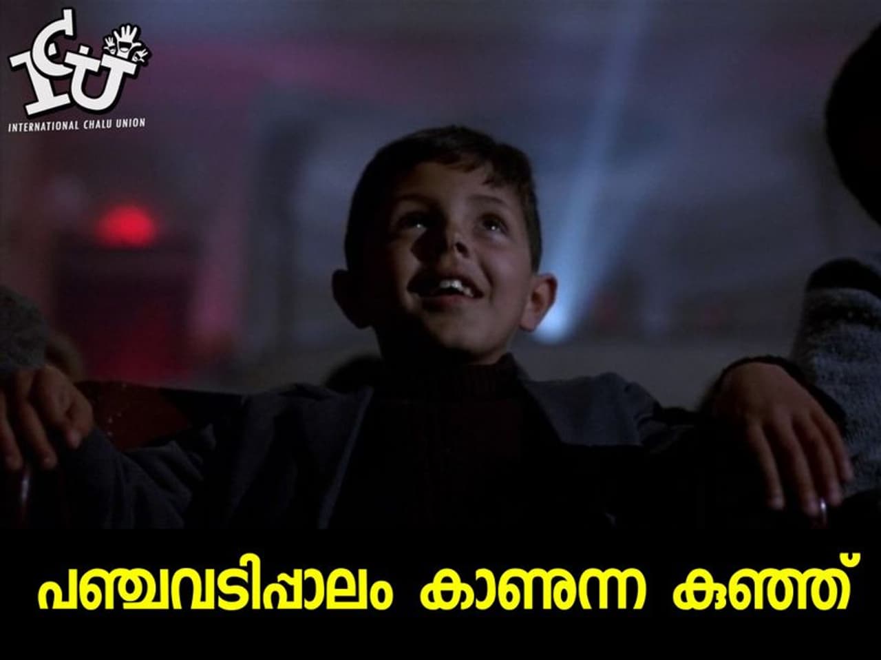 <p>ട്രോള് കടപ്പാട് : A Hari Sankar Kartha , ഇന്റര്നാഷണല് ചളു യൂണിയന്</p> <p>ട്രോള് കടപ്പാട് : A Hari Sankar Kartha , ഇന്റര്നാഷണല് ചളു യൂണിയന്</p>