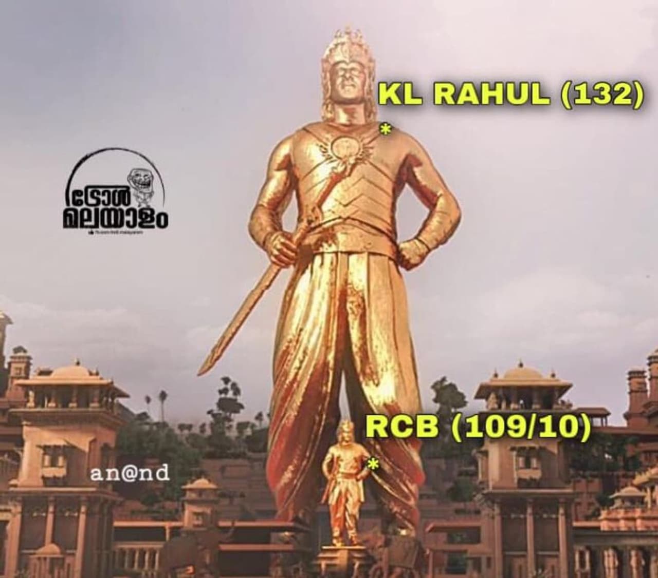 <p>ട്രോള് കടപ്പാട് : An Anand , ട്രോള് മലയാളം </p> <p>ട്രോള് കടപ്പാട് : An Anand , ട്രോള് മലയാളം </p>