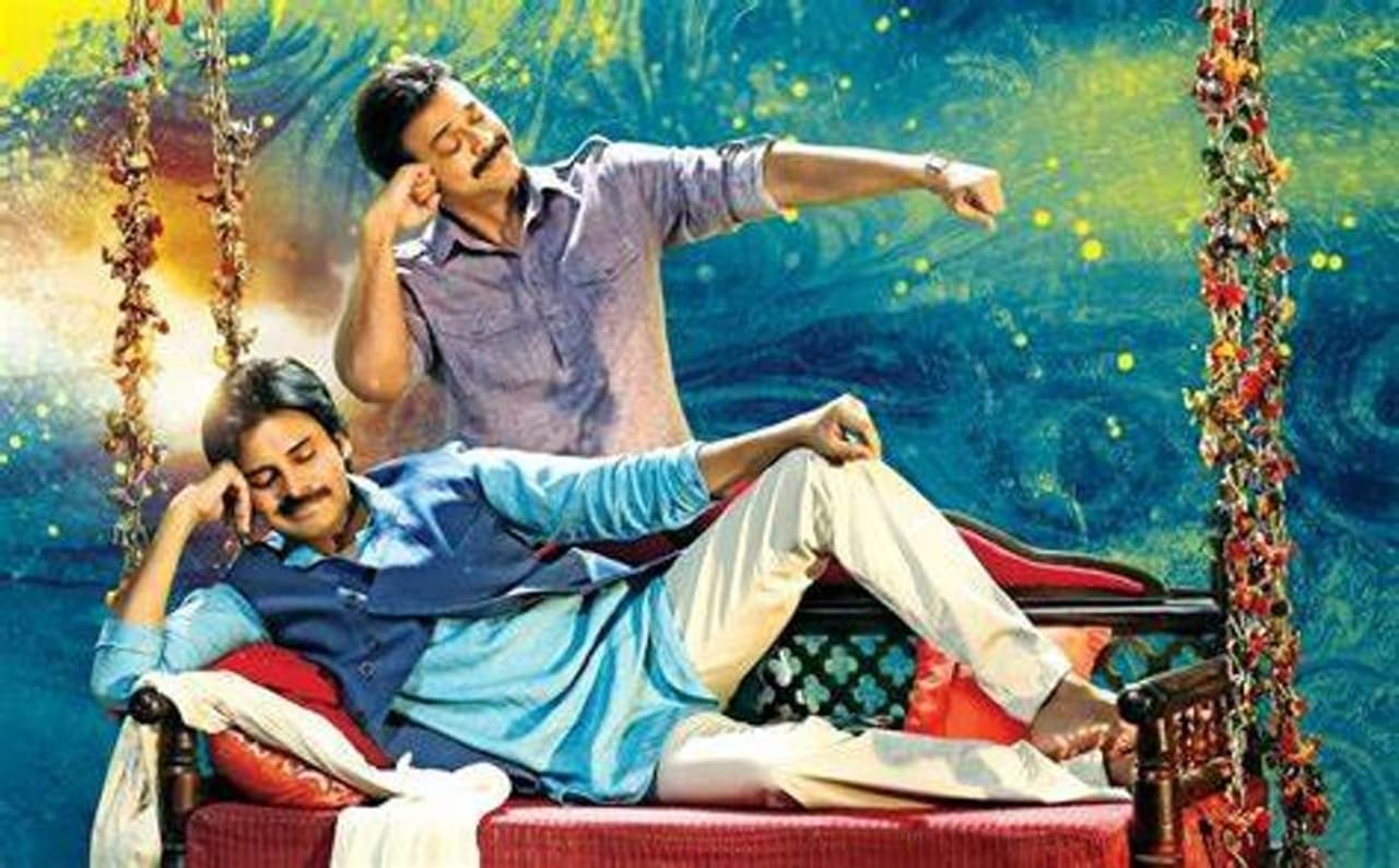 <p>పవన్ కళ్యాణ్, వెంకటేష్ కలిసి ఇప్పటికే మల్టీస్టారర్ `గోపాల గోపాల` చిత్రంలో నటించారు. </p> <p>పవన్ కళ్యాణ్, వెంకటేష్ కలిసి ఇప్పటికే మల్టీస్టారర్ `గోపాల గోపాల` చిత్రంలో నటించారు. </p>