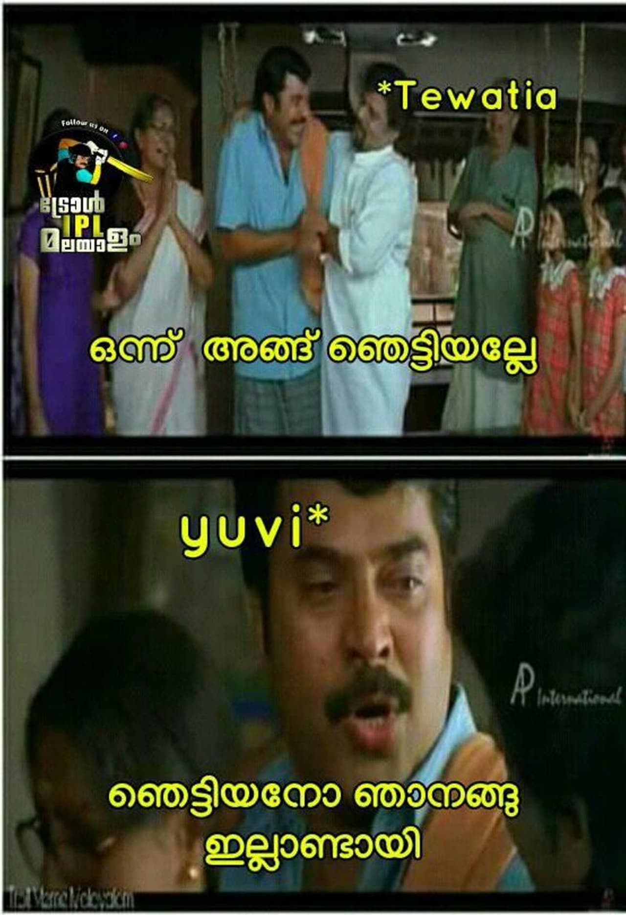 <p>ട്രോള് കടപ്പാട് : Adish Anil , ട്രോള് ഐപിഎല് മലയാളം </p> <p>ട്രോള് കടപ്പാട് : Adish Anil , ട്രോള് ഐപിഎല് മലയാളം </p>