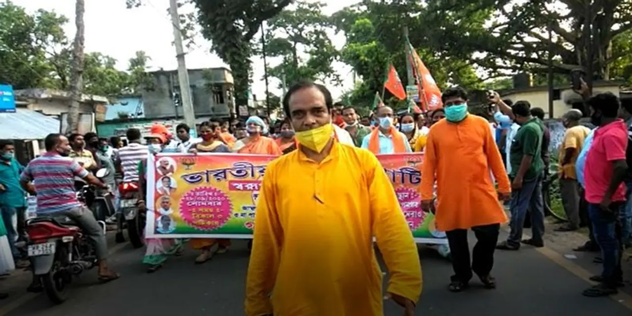 <p>Chief minister Mamata Banerjee opposes the agriculture bill. She has called for state wide agitation over the bill and opposition parties are conducting protests. Amidst this, the BJP supported the agriculture bill.<br /> </p> <p>Chief minister Mamata Banerjee opposes the agriculture bill. She has called for state wide agitation over the bill and opposition parties are conducting protests. Amidst this, the BJP supported the agriculture bill.<br /> </p>