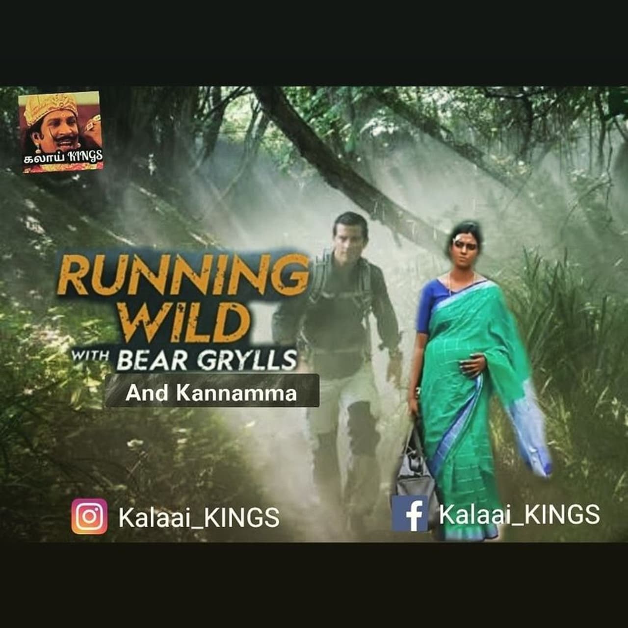 <p>Kannamma&nbsp;</p>