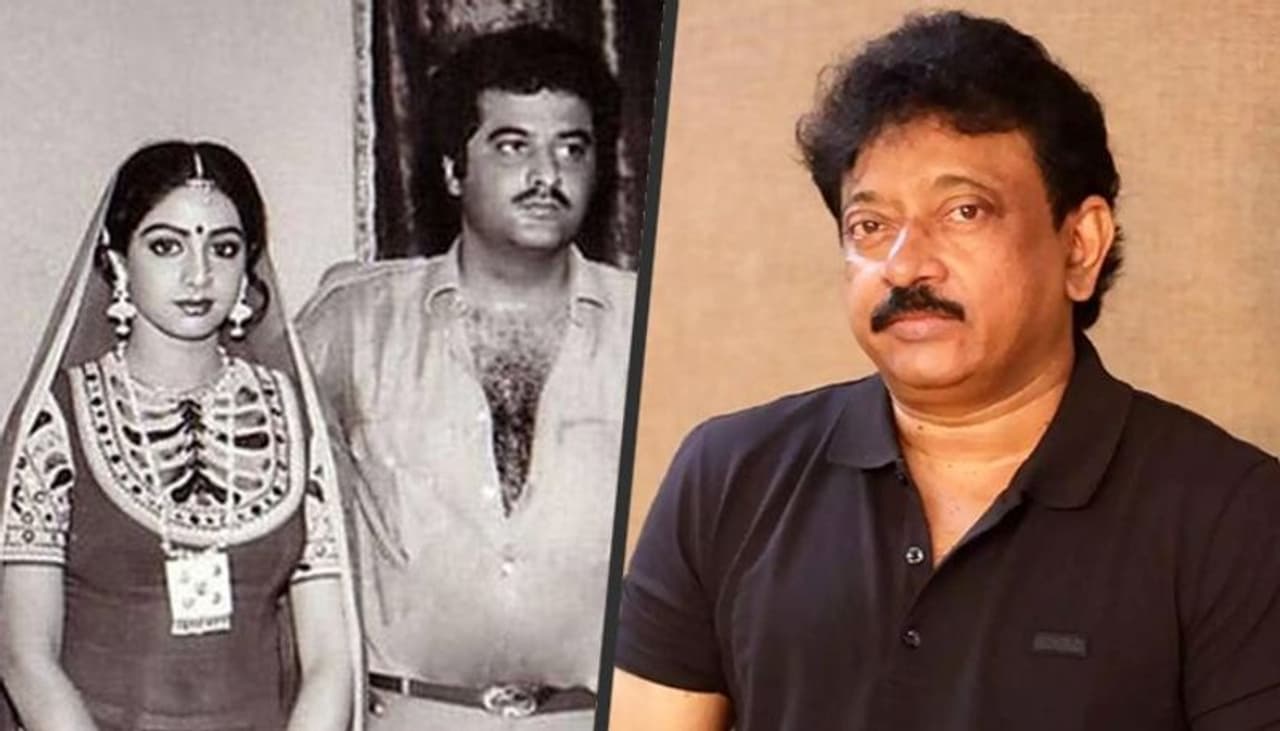 <p>ಬಾಲಿವುಡ್‌ ಸೂಪರ್‌ಸ್ಟಾರ್‌ ಶ್ರೀದೇವಿ ನಿಧನದ ನಂತರ&nbsp;ರಾಮ್ ಗೋಪಾಲ್ ವರ್ಮಾರಿಗೆ ತಡೆಯಲಾಗದಷ್ಟು ನೋವಾಗಿತ್ತು. ಅದನ್ನು ವಿಧವಿಧವಾಗಿ ಅಭಿವ್ಯಕ್ತಗೊಳಿಸಿದ್ದರು.</p>