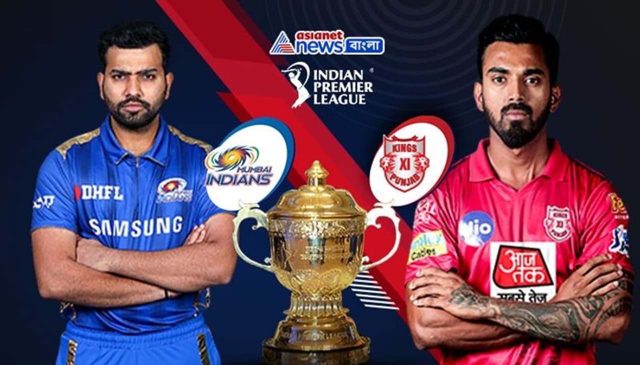 <p>ముంబై ఇండియన్స్, కింగ్స్ ఎలెవన్ పంజాబ్ జట్ల మధ్య ఇప్పటిదాకా 24 మ్యాచులు జరిగాయి.</p>