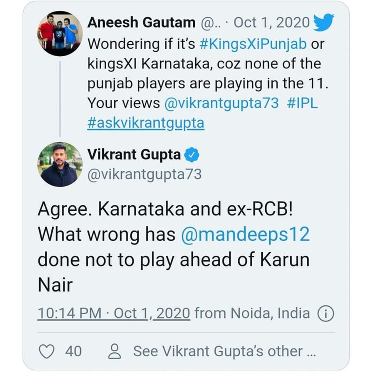 <p>എന്നാല് കിംഗ്സ് ഇലവന് ടീം മാനേജ്മെന്റിനെ കടുത്ത വിമര്ശനവുമായി എത്തിയിരിക്കുകയാണ് ആരാധകര്. കര്ണാടക്കാരായ കോച്ച് അനില് കുംബ്ലെയും രാഹുലും അവരുടെ പ്രാദേശിക താരങ്ങള്ക്ക് കൂടുതല് പ്രാധാന്യം നല്കുന്നുവെന്ന് ആരോപണമാണ് ഉയര്ന്നിരിക്കുന്നത്. </p> <p>എന്നാല് കിംഗ്സ് ഇലവന് ടീം മാനേജ്മെന്റിനെ കടുത്ത വിമര്ശനവുമായി എത്തിയിരിക്കുകയാണ് ആരാധകര്. കര്ണാടക്കാരായ കോച്ച് അനില് കുംബ്ലെയും രാഹുലും അവരുടെ പ്രാദേശിക താരങ്ങള്ക്ക് കൂടുതല് പ്രാധാന്യം നല്കുന്നുവെന്ന് ആരോപണമാണ് ഉയര്ന്നിരിക്കുന്നത്. </p>