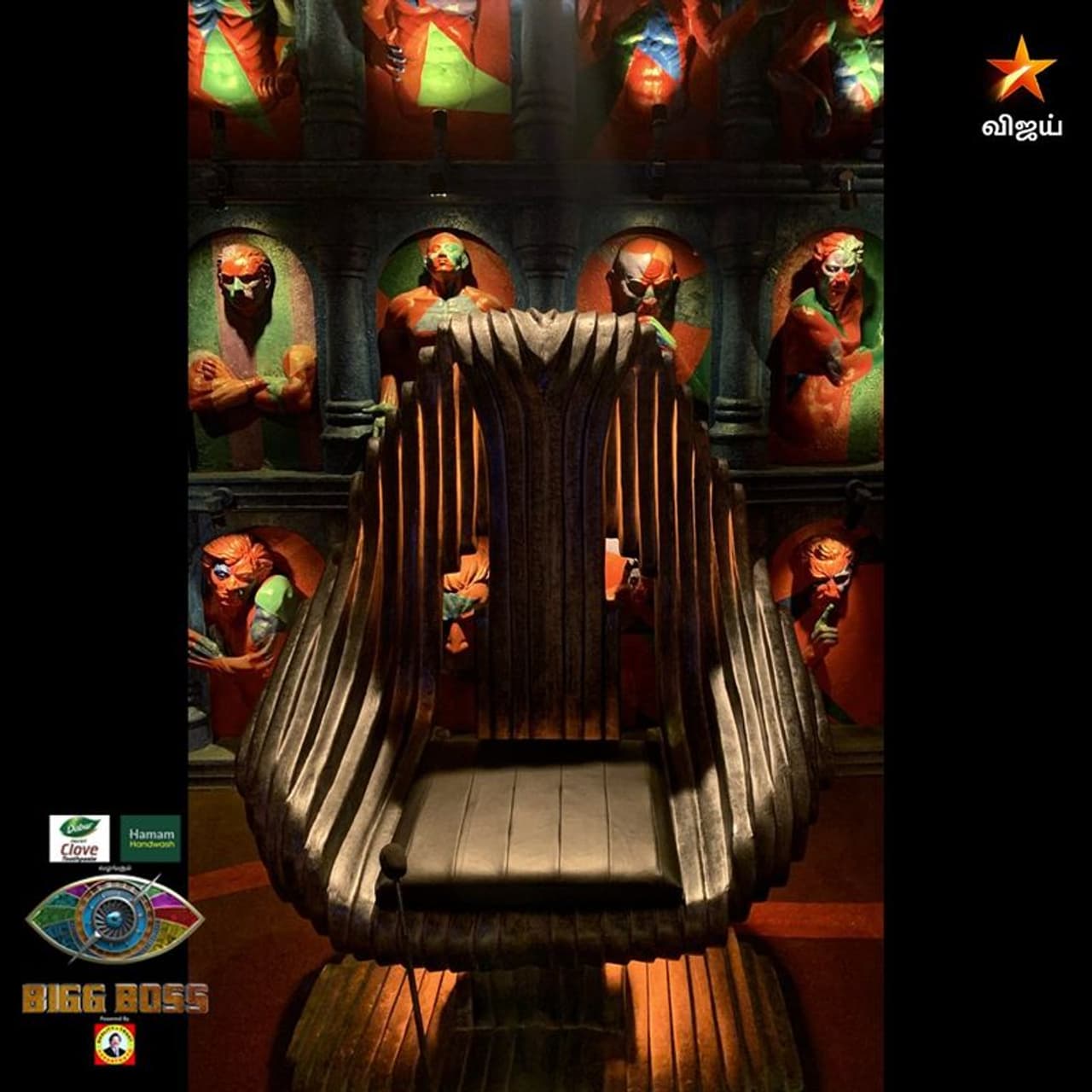 <p>பிக்பாஸ் வீட்டில் உள்ள கன்ஃபெஷன் ரூம்</p> <p>பிக்பாஸ் வீட்டில் உள்ள கன்ஃபெஷன் ரூம்</p>