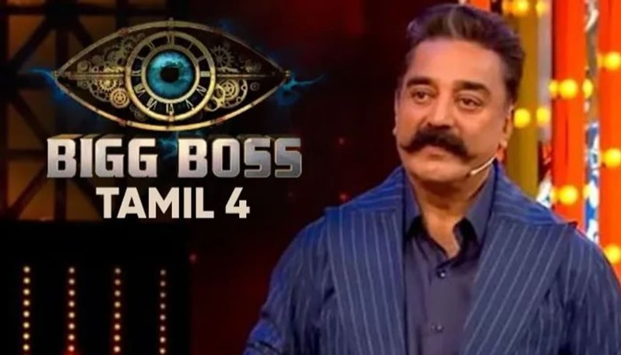 <p>பிக்பாஸ் நிகழ்ச்சியின் போட்டியாளர்கள் அறிமுக நிகழ்ச்சி படு விறுவிறுப்பாக நடைபெற்று வருகிறது. இதுவரை 11 போட்டியாளர்களை அறிமுகப்படுத்தியுள்ளனர். </p> <p>பிக்பாஸ் நிகழ்ச்சியின் போட்டியாளர்கள் அறிமுக நிகழ்ச்சி படு விறுவிறுப்பாக நடைபெற்று வருகிறது. இதுவரை 11 போட்டியாளர்களை அறிமுகப்படுத்தியுள்ளனர். </p>