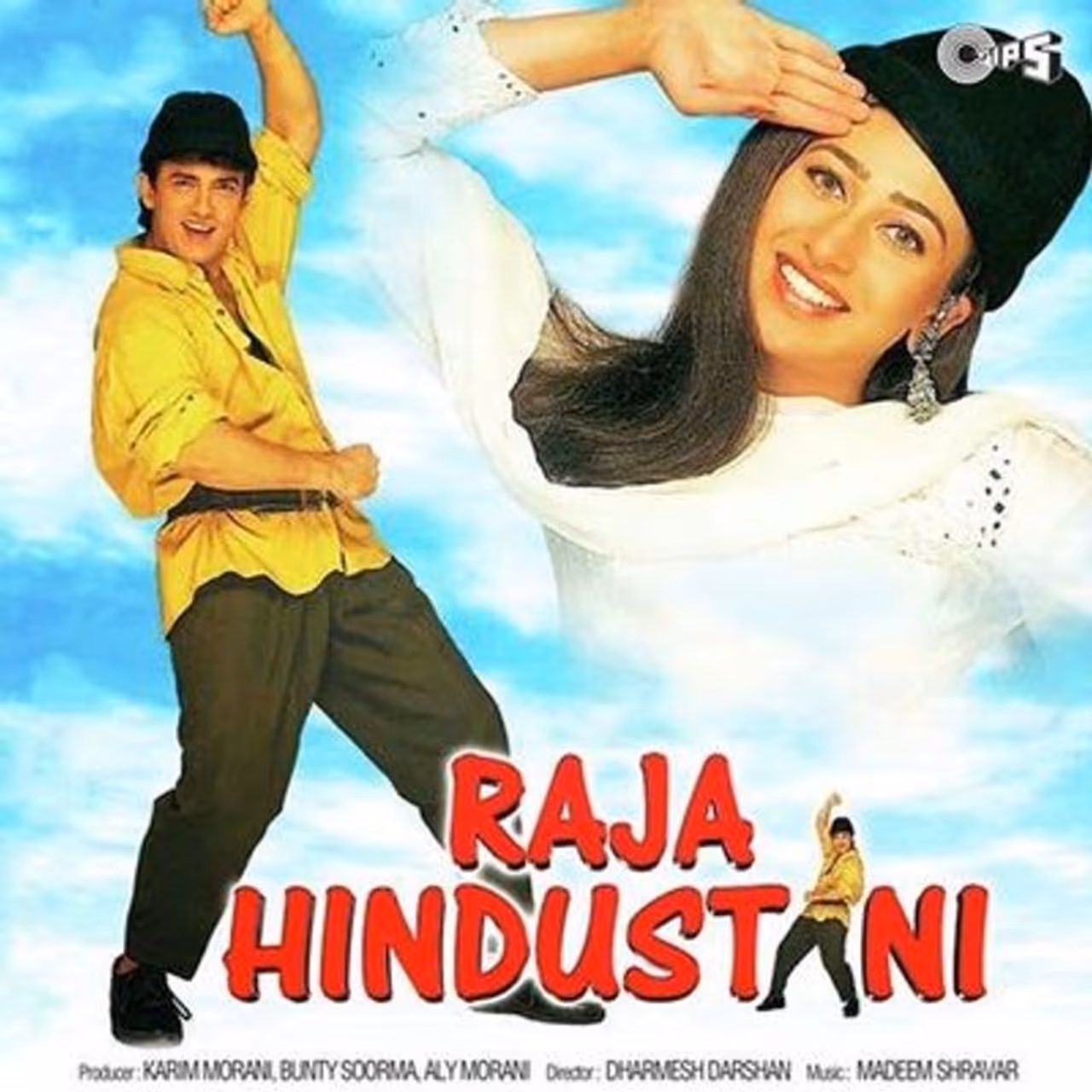 <p>`రాజా హిందుస్థాని` 1996లో విడుదలై ఆ దశకంలో అత్యధిక కలెక్షన్లు రాబట్టిన మూడో చిత్రంగా నిలిచింది. దీనికి ధర్మేష్ దర్శన్ దర్శకత్వం వహించారు. </p> <p>`రాజా హిందుస్థాని` 1996లో విడుదలై ఆ దశకంలో అత్యధిక కలెక్షన్లు రాబట్టిన మూడో చిత్రంగా నిలిచింది. దీనికి ధర్మేష్ దర్శన్ దర్శకత్వం వహించారు. </p>