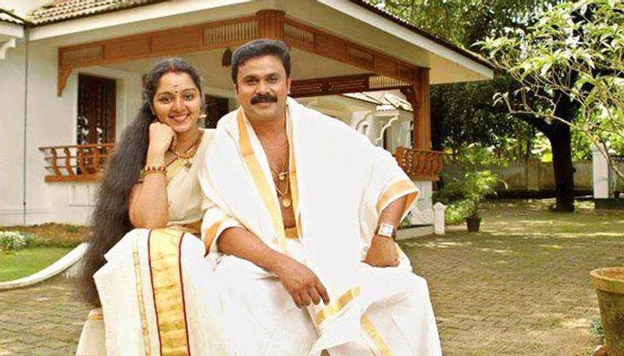 <p> Mollywood actors Dileep and Manju were married for 16 years and were officially separated in January 2015. The duo tied the knot on October 20, 1998.</p> <p> Mollywood actors Dileep and Manju were married for 16 years and were officially separated in January 2015. The duo tied the knot on October 20, 1998.</p>