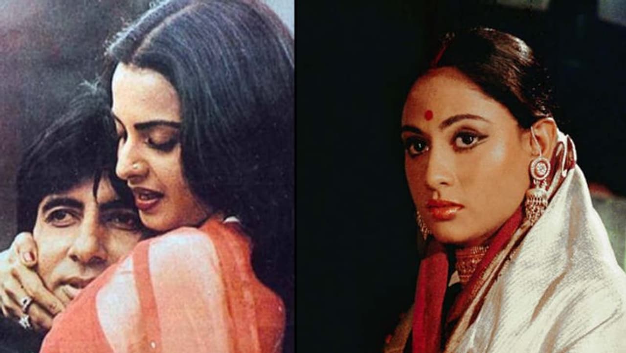 <p>Amitabh Bachchan, Rekha, and Jaya Bachchan’s love triangle was Bollywood’s most talked about topics and is still grabbing headlines whenever something happens in their lives.</p> <p>Amitabh Bachchan, Rekha, and Jaya Bachchan’s love triangle was Bollywood’s most talked about topics and is still grabbing headlines whenever something happens in their lives.</p>