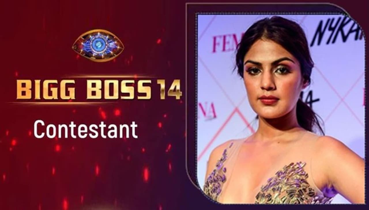 <p>Many report claim that Rhea Chakraborty is likely to be a part of Bigg Boss Season 14. However, we all know that she is still under investigation and she is out in bail by the Bombay High Court in the drugs angle that emerged in Sushant Singh Rajput's case.</p> <p>Many report claim that Rhea Chakraborty is likely to be a part of Bigg Boss Season 14. However, we all know that she is still under investigation and she is out in bail by the Bombay High Court in the drugs angle that emerged in Sushant Singh Rajput's case.</p>