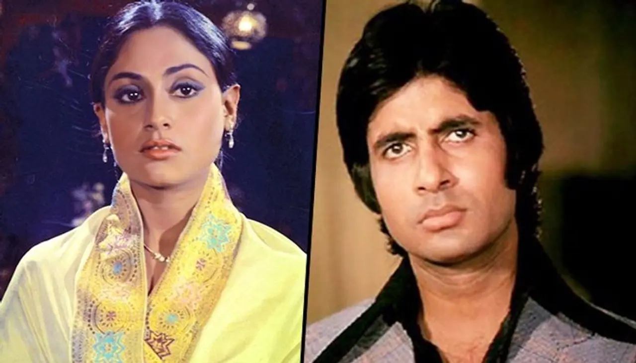 <p style="text align: justify;">It was indeed a difficult time for Jaya Bachchan when Amitabh Bachchan was fighting between death and life after he met with a fatal accident on the sets on Coolie. Amitabh's fans and admirers vividly remember the year 1982, as the rebirth of Bollywood's Shehenshah.</p> <p style="text align: justify;">It was indeed a difficult time for Jaya Bachchan when Amitabh Bachchan was fighting between death and life after he met with a fatal accident on the sets on Coolie. Amitabh's fans and admirers vividly remember the year 1982, as the rebirth of Bollywood's Shehenshah.</p>