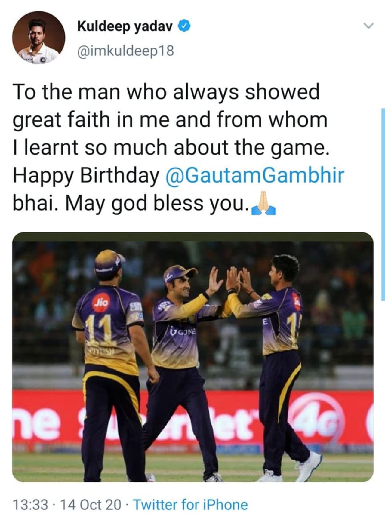 <p><strong>കുല്ദീപ് യാദവ്</strong><br /> </p> <p><strong>കുല്ദീപ് യാദവ്</strong><br /> </p>