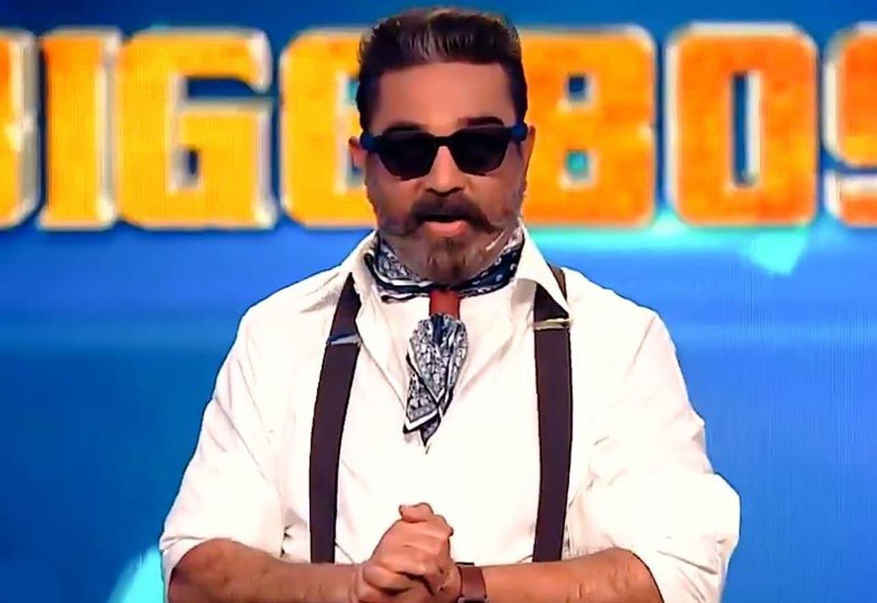 bigg boss tamil