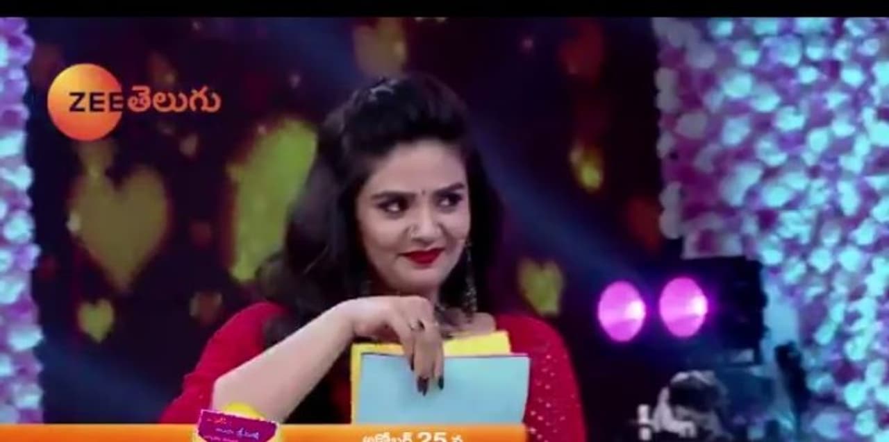 <p style="text align: justify;">ఈ దసరా మహోత్సవాన్ని ‘చి|| ప్రదీప్ కి చి|| ల|| సౌ|| శ్రీముఖి నమస్కరిస్తూ వ్రాయునది' కార్యక్రమంతో మరింత అందంగా, ఆనందంగా మార్చబోతోంది. ఈ కార్యక్రమం అక్టోబర్ 25 సాయంత్రం 5 గంటలకు జీ తెలుగు మరియు జీ తెలుగు హెచ్డి చానళ్ళలో ప్రసారం కాబోతుంది.<br /> </p> <p style="text align: justify;">ఈ దసరా మహోత్సవాన్ని ‘చి|| ప్రదీప్ కి చి|| ల|| సౌ|| శ్రీముఖి నమస్కరిస్తూ వ్రాయునది' కార్యక్రమంతో మరింత అందంగా, ఆనందంగా మార్చబోతోంది. ఈ కార్యక్రమం అక్టోబర్ 25 సాయంత్రం 5 గంటలకు జీ తెలుగు మరియు జీ తెలుగు హెచ్డి చానళ్ళలో ప్రసారం కాబోతుంది.<br /> </p>