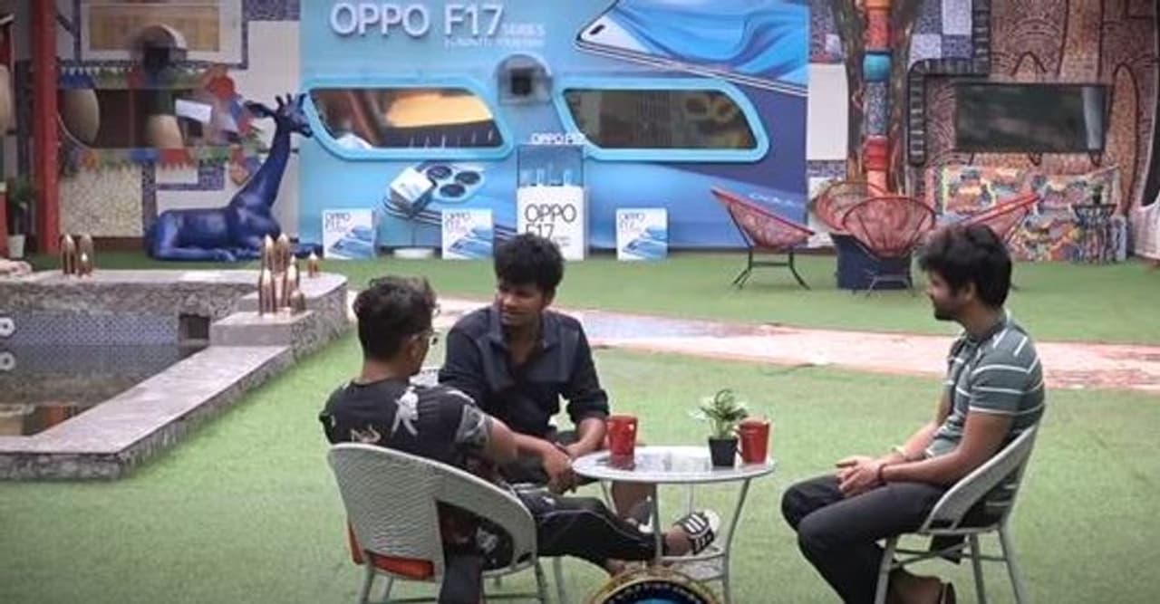 <p>బిగ్బాస్ 4 ఈ వారం ఏమాత్రం వినోదాన్ని పంచలేకపోతుంది. 46వ రోజు కూడా ఏమాత్రం ఆకట్టుకోలేకపోయింది. ఇంటిసభ్యుల మధ్య పిచ్చాపాటి డిస్కషన్తోనే ప్రారంభమైంది. ఓ వైపు సోహైల్, అమ్మా రాజశేఖర్ మధ్య డిస్కషన్, ఆ తర్వాత సోహైల్, అవినాష్, అఖిల్, అరియానా, మెహబూబ్ వంటి వారి మధ్య డిస్కషన్ జరిగింది. </p> <p>బిగ్బాస్ 4 ఈ వారం ఏమాత్రం వినోదాన్ని పంచలేకపోతుంది. 46వ రోజు కూడా ఏమాత్రం ఆకట్టుకోలేకపోయింది. ఇంటిసభ్యుల మధ్య పిచ్చాపాటి డిస్కషన్తోనే ప్రారంభమైంది. ఓ వైపు సోహైల్, అమ్మా రాజశేఖర్ మధ్య డిస్కషన్, ఆ తర్వాత సోహైల్, అవినాష్, అఖిల్, అరియానా, మెహబూబ్ వంటి వారి మధ్య డిస్కషన్ జరిగింది. </p>