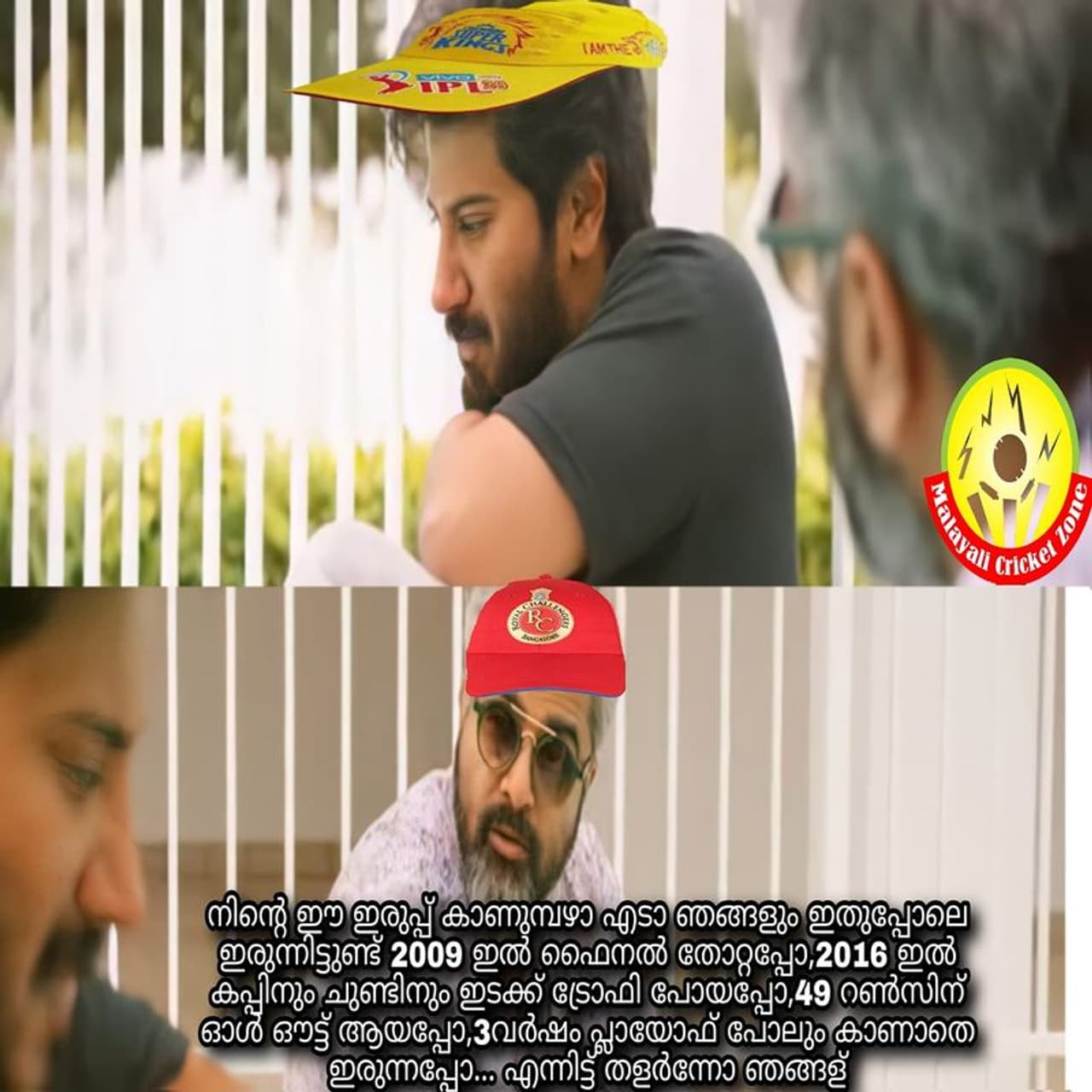 <p><strong>Troll Credit: Achu Johnson</strong></p> <p><strong>Troll Credit: Achu Johnson</strong></p>