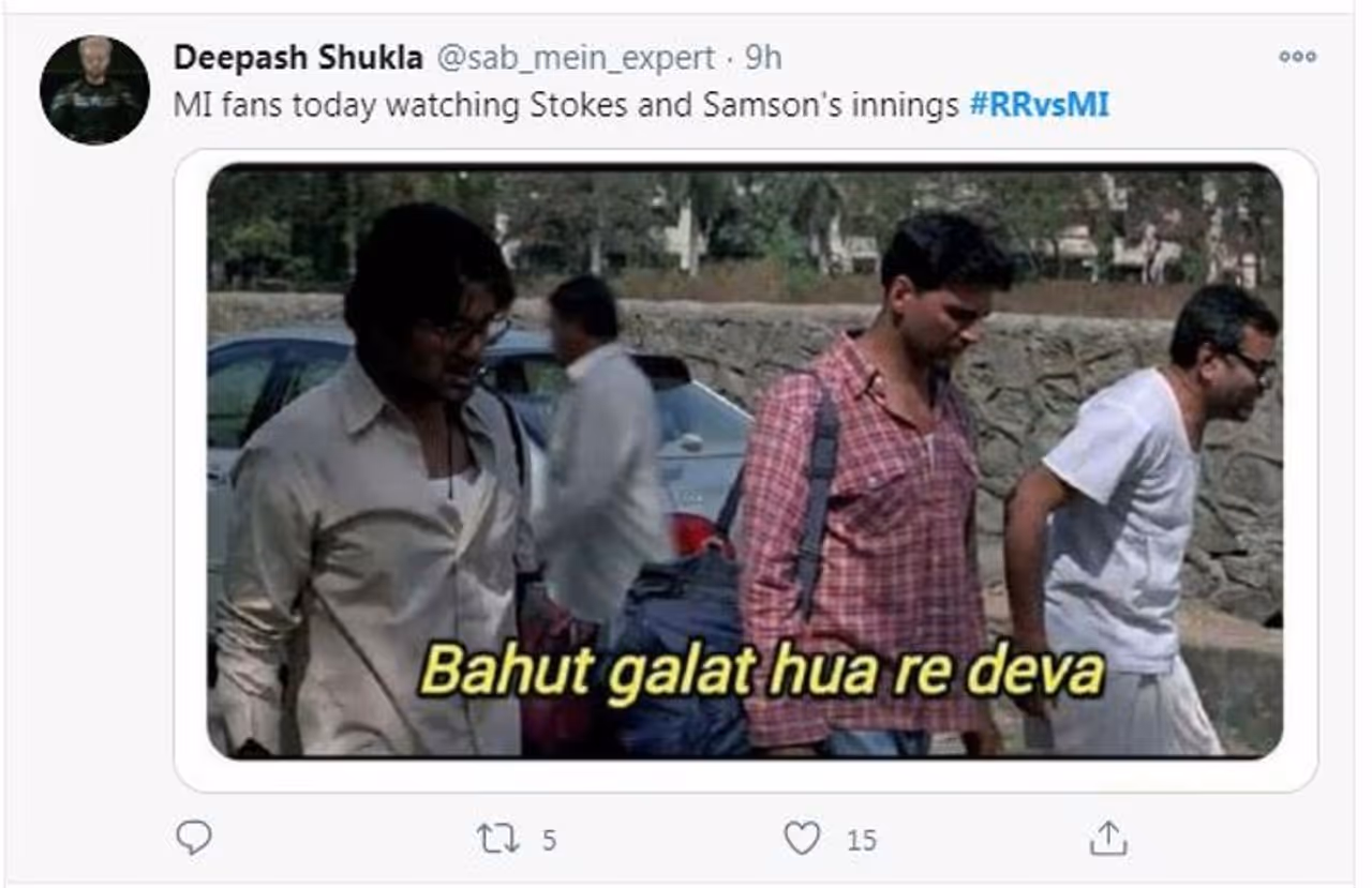 <p>ಸಂಜು ಸ್ಟೋಕ್ಸ್ ಬ್ಯಾಟಿಂಗ್ ನೋಡಿದ ಮುಂಬೈ ಇಂಡಿಯನ್ಸ್ ಅಭಿಮಾನಿಗಳ ಪ್ರತಿಕ್ರಿಯೆ ಹೀಗಿತ್ತು</p>