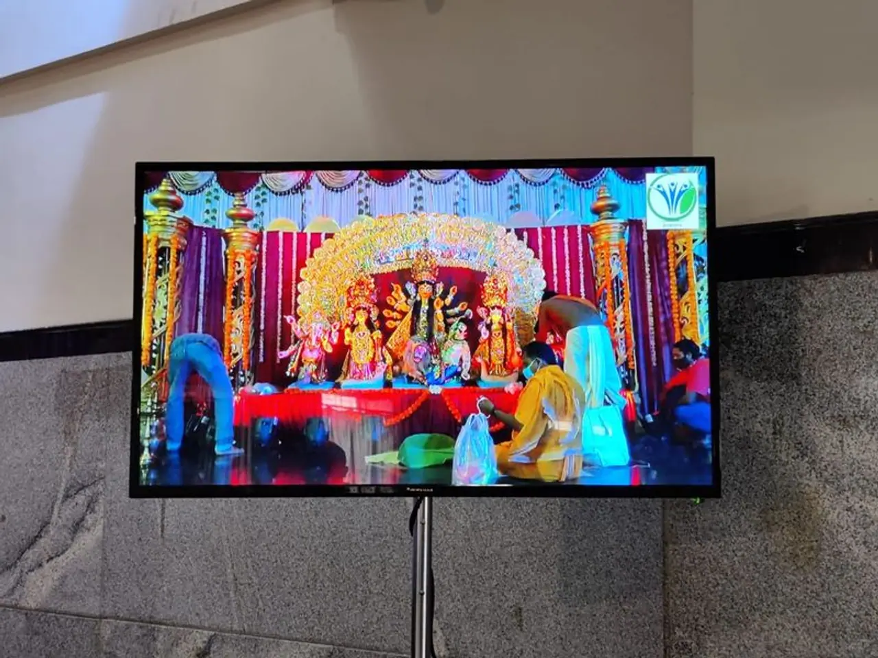 <p>Coronavirus can never dampen the high spirits of the Bengali people during Durga Puja. Amid the pandemic, organizers of different associations in different cities had come up with innovative ideas indulging themselves in technology to celebrate the festival.</p> <p>Coronavirus can never dampen the high spirits of the Bengali people during Durga Puja. Amid the pandemic, organizers of different associations in different cities had come up with innovative ideas indulging themselves in technology to celebrate the festival.</p>