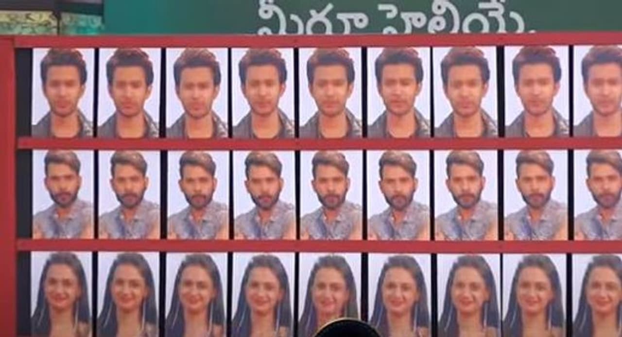 <p>బిగ్‌బాస్‌ నాల్గో సీజన్‌ నిన్న దసరా స్పెషల్‌ ఆద్యంతం సందడిగా, కలర్‌ఫుల్‌గా సాగింది. ఇక ఎనిమిదో వారంలోకి అడుగుపెట్టారు. సోమవారం మోనాల్‌, అభిజిత్‌కి మధ్య&nbsp;తలెత్తిన విషయాలను నోయల్‌, అభిజిత్‌, లాస్య, హారిక మధ్య చర్చ జరిగింది. మోనాల్‌.. అభిజిత్‌తో మాట్లాడుకుందట. అందుకు నోయల్‌ని అడగ్గా తాను మాట్లాడమని&nbsp;చెప్పాడని అభిజిత్‌తో నోయల్‌ చెప్పాడు. మరోవైపు లాస్య స్పందిస్తూ, మోనాల్‌ అందరి దుప్పట్లు మడత పెడుతుందని, కానీ అభిజిత్‌వి మాత్రం వదిలేస్తుందని చెప్పింది. మా&nbsp;మధ్య ఏం లేదని, అంతా క్లీయర్‌గా ఉన్నామన్నారు.&nbsp;<br />&nbsp;</p>