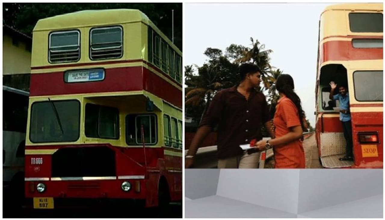 <p>ഫോട്ടോഷൂട്ടുകളില് വ്യത്യസ്തതയ്ക്കായി കിടിലന് ഓഫറുമായി കെഎസ്ആര്ടിസി. സേവ് ദി ഡേറ്റുകളില് ട്രെന്ഡ് ഒരുക്കാന് നിശ്ചിത കാലത്തേക്കാണ് കെഎസ്ആര്ട്സി ഈ അവസരം ഒരുക്കിയിട്ടുള്ളത്. </p> <p>ഫോട്ടോഷൂട്ടുകളില് വ്യത്യസ്തതയ്ക്കായി കിടിലന് ഓഫറുമായി കെഎസ്ആര്ടിസി. സേവ് ദി ഡേറ്റുകളില് ട്രെന്ഡ് ഒരുക്കാന് നിശ്ചിത കാലത്തേക്കാണ് കെഎസ്ആര്ട്സി ഈ അവസരം ഒരുക്കിയിട്ടുള്ളത്. </p>