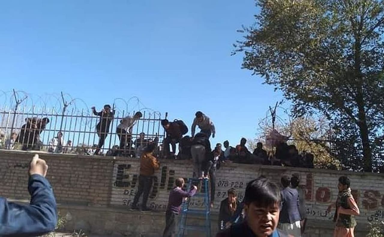 <p>The attack started at around 11:00 am local time when three terrorists entered the university compound and moved towards a training centre at Law Faculty that was apparently their main target. Hundreds of students as well as professors were at the university when the attack happened. Many students escaped the university through its surrounding walls.</p>