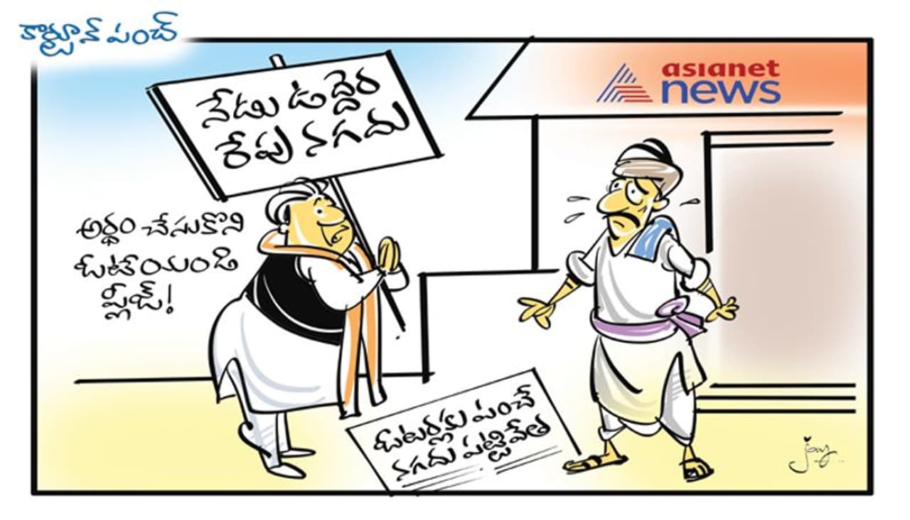 <p>dubbaka</p> <p>dubbaka</p>