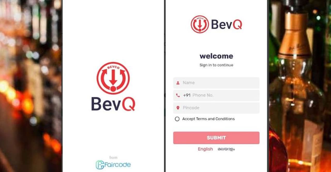 <p>ലോക്ക്ഡൗണിന് ശേഷം സംസ്ഥാനത്തെ മദ്യശാലകള്‍ തുറന്നപ്പോള്‍ ബാറുകള്‍ക്ക് ബെവ്കോയെക്കാൾ മൂന്നിരട്ടിയിലധികം കച്ചവടമാണ് ഉണ്ടായത്.</p>