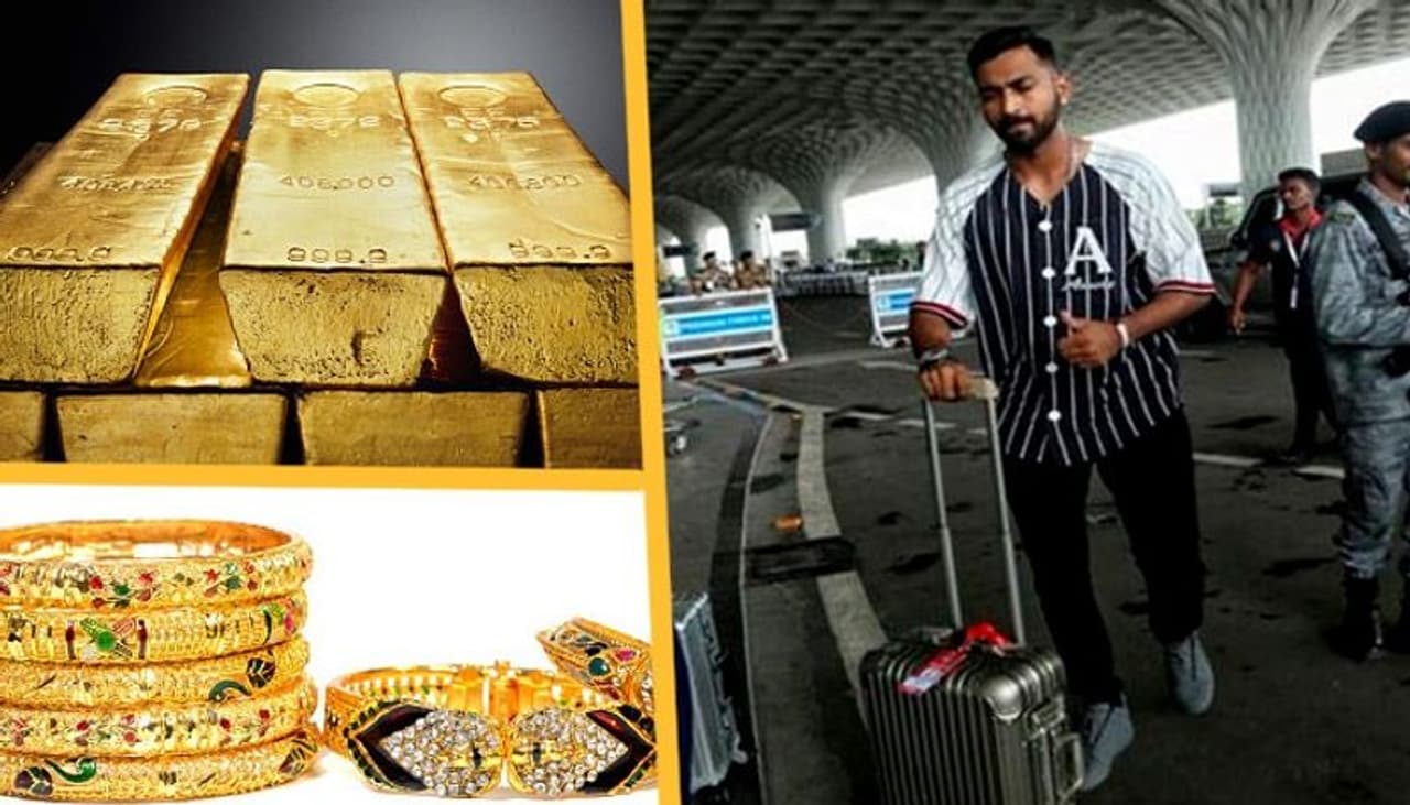 <p>దుబాయ్లో రెండు నెలల పాటు గడిపిన కృనాల్ పాండ్యా... అక్కడ చౌకగా దొరుకుతాయనే భారీగా నగలు, వజ్రాలు కొనుగోలు చేశాడు. అయితే వారికి ధ్రువపత్రాలు మాత్రం వెంట తీసుకురాలేదు.</p> <p>దుబాయ్లో రెండు నెలల పాటు గడిపిన కృనాల్ పాండ్యా... అక్కడ చౌకగా దొరుకుతాయనే భారీగా నగలు, వజ్రాలు కొనుగోలు చేశాడు. అయితే వారికి ధ్రువపత్రాలు మాత్రం వెంట తీసుకురాలేదు.</p>