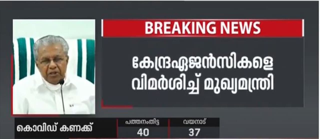 <p>news</p> <p>news</p>