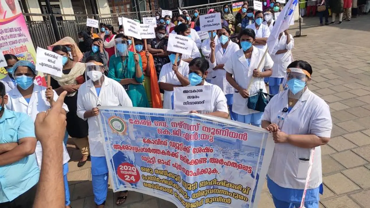 <p>നേഴ്സസ് യൂണിയന്‍റെ നേതൃത്വത്തിലാണ് പണിമുടക്ക് നടന്നത്. ഡ്യൂട്ടിക്ക് ശേഷം കൃത്യമായ അവധി അനുവദിക്കണം എന്നതാണ് സമരക്കാരുടെ പ്രധാന ആവശ്യം.&nbsp;</p>