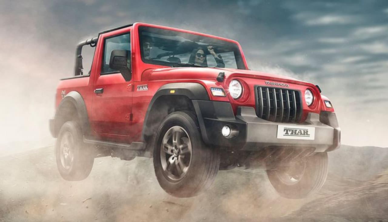 <p>2020ಕ್ಕೆ ಗುಡ್ ಬೈ ಹೇಳಿ 2021ನೇ ಹೊಸ ವರ್ಷವನ್ನು ಎಲ್ಲರು ಸ್ವಾಗತಿಸಿದ್ದಾರೆ. ಈ ವರ್ಷ ಎಲ್ಲವೂ ಪ್ರಗತಿ, ಅಭಿವೃದ್ಧಿ ಕಾಣಲಿ ಎಂದು ಹಾರೈಸಿದ್ದಾರೆ. ಇತ್ತ ಮಹೀಂದ್ರ ಹೊಸ ವರ್ಷಕ್ಕೆ ಸಿಹಿ ಸುದ್ದಿ ನೀಡಿದೆ.</p> <p>2020ಕ್ಕೆ ಗುಡ್ ಬೈ ಹೇಳಿ 2021ನೇ ಹೊಸ ವರ್ಷವನ್ನು ಎಲ್ಲರು ಸ್ವಾಗತಿಸಿದ್ದಾರೆ. ಈ ವರ್ಷ ಎಲ್ಲವೂ ಪ್ರಗತಿ, ಅಭಿವೃದ್ಧಿ ಕಾಣಲಿ ಎಂದು ಹಾರೈಸಿದ್ದಾರೆ. ಇತ್ತ ಮಹೀಂದ್ರ ಹೊಸ ವರ್ಷಕ್ಕೆ ಸಿಹಿ ಸುದ್ದಿ ನೀಡಿದೆ.</p>