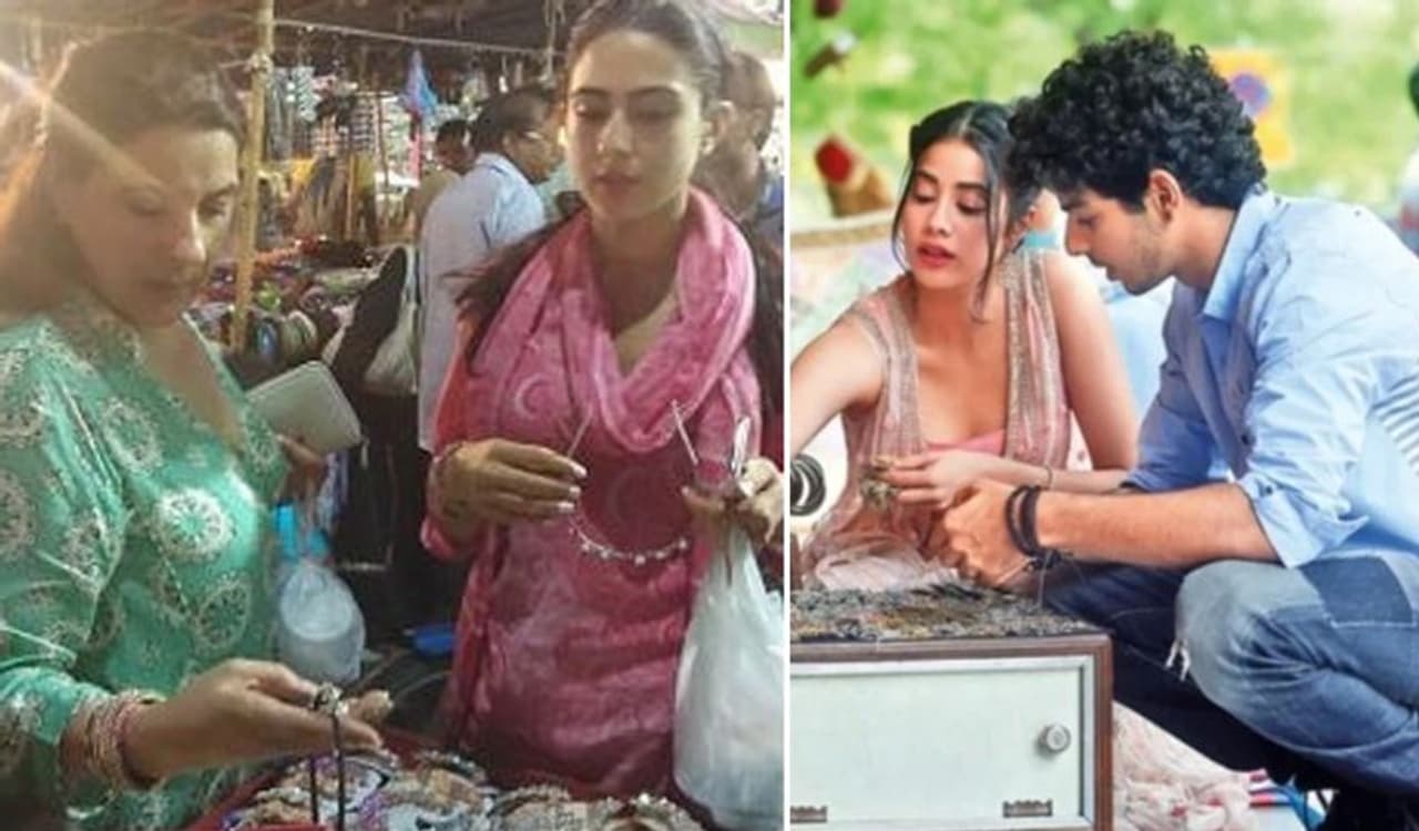 <p>ದುಬಾರಿ ಶಾಪ್ಗಳನ್ನು ಬಿಟ್ಟು ಅವರು ಕೂಡ ಸಾಮಾನ್ಯ ಜನರಂತೆ ರಸ್ತೆಯ ಬದಿಯಿರುವ ಸಣ್ಣ ಅಂಗಡಿಗಳಿಂದ ಶಾಪಿಂಗ್ ಮಾಡಲು ಇಷ್ಟಪಡುತ್ತಾರೆ ಎಂದರೆ ನಂಬುತ್ತೀರಾ? ಶ್ರೀದೇವಿ ಮಗಳಿಂದ ಸೈಫ್ ಮಗಳವರೆಗೆ ರಸ್ತೆ ಬದಿ ಸಣ್ಣ ಅಂಗಡಿಯಲ್ಲಿ ಕಾಣಿಸಿಕೊಂಡ ಸ್ಟಾರ್ಸ್.</p> <p>ದುಬಾರಿ ಶಾಪ್ಗಳನ್ನು ಬಿಟ್ಟು ಅವರು ಕೂಡ ಸಾಮಾನ್ಯ ಜನರಂತೆ ರಸ್ತೆಯ ಬದಿಯಿರುವ ಸಣ್ಣ ಅಂಗಡಿಗಳಿಂದ ಶಾಪಿಂಗ್ ಮಾಡಲು ಇಷ್ಟಪಡುತ್ತಾರೆ ಎಂದರೆ ನಂಬುತ್ತೀರಾ? ಶ್ರೀದೇವಿ ಮಗಳಿಂದ ಸೈಫ್ ಮಗಳವರೆಗೆ ರಸ್ತೆ ಬದಿ ಸಣ್ಣ ಅಂಗಡಿಯಲ್ಲಿ ಕಾಣಿಸಿಕೊಂಡ ಸ್ಟಾರ್ಸ್.</p>