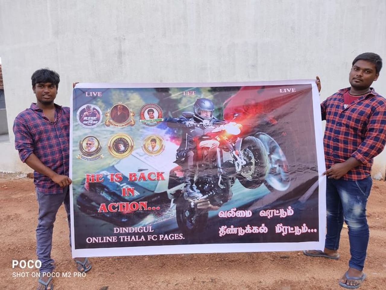 <p>பிளக்ஸ் பேனர் ரெடி... இனி ஊரெல்லாம் களைகட்டப் போகுது</p> <p>பிளக்ஸ் பேனர் ரெடி... இனி ஊரெல்லாம் களைகட்டப் போகுது</p>