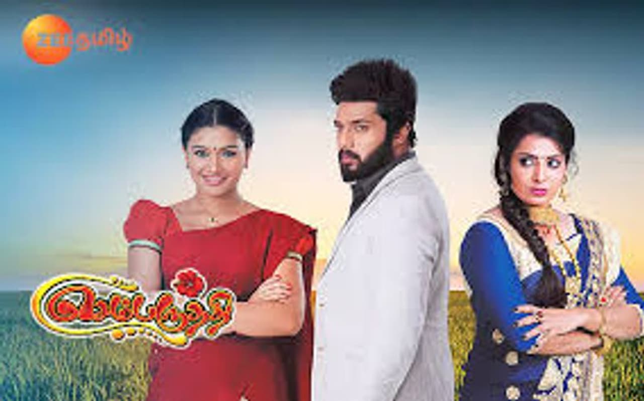 <p>ஜீ தமிழ் தொலைக்காட்சியில் ஒளிபரப்பாகி வரும் சீரியல்களிலேயே அதிக அளவில் ரசிகர்களை கவர்ந்தது செம்பருத்தி சீரியல் மட்டுமே. இல்லதரசிகள் மட்டுமின்றி இளம் தலைமுறையினர் கூட இந்த சீரியலுக்கு ரசிகர்களாக உள்ளனர். </p> <p>ஜீ தமிழ் தொலைக்காட்சியில் ஒளிபரப்பாகி வரும் சீரியல்களிலேயே அதிக அளவில் ரசிகர்களை கவர்ந்தது செம்பருத்தி சீரியல் மட்டுமே. இல்லதரசிகள் மட்டுமின்றி இளம் தலைமுறையினர் கூட இந்த சீரியலுக்கு ரசிகர்களாக உள்ளனர். </p>