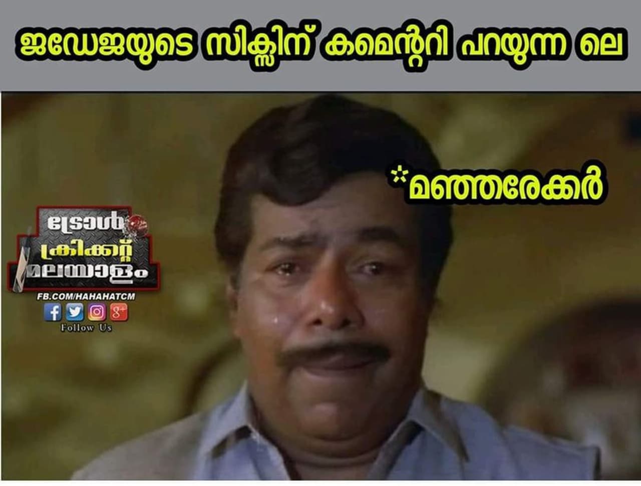 <h4 class="ng binding">©Sudhi Vinod Troll Cricket Malayalam</h4> <h4 class="ng binding">©Sudhi Vinod Troll Cricket Malayalam</h4>