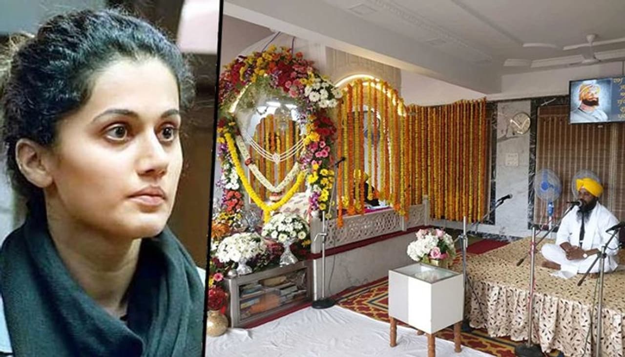 <p style="text align: justify;">Taapsee Pannu, who was last seen in Anubhav Sinha's Thappad, talked about one incident where she grabbed a man's finger and twisted it. <br /> </p> <p style="text align: justify;">Taapsee Pannu, who was last seen in Anubhav Sinha's Thappad, talked about one incident where she grabbed a man's finger and twisted it. <br /> </p>