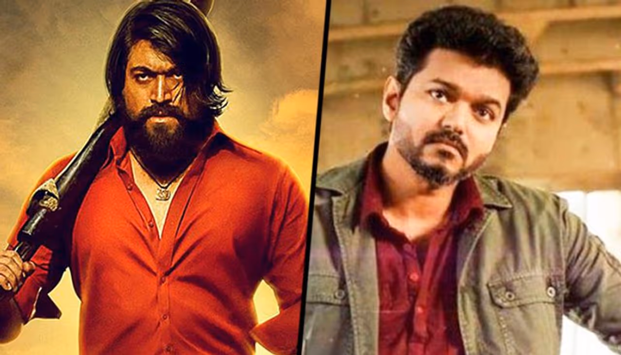 <p>Find out the real name of your favourite star.</p>