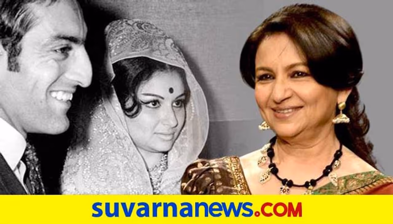 <p>ಬಾಲಿವುಡ್ ಹಾಗೂ ಕ್ರಿಕೆಟ್ ನಂಟು ಮೊದಲಿನಿಂದಲೂ ಇದೆ. ಅವುಗಳಲ್ಲಿ ಶರ್ಮಿಳಾ ಪಡೌಡಿ ಜೋಡಿ ಸಕತ್ತೂ ಫೇಮಸ್.&nbsp;</p>