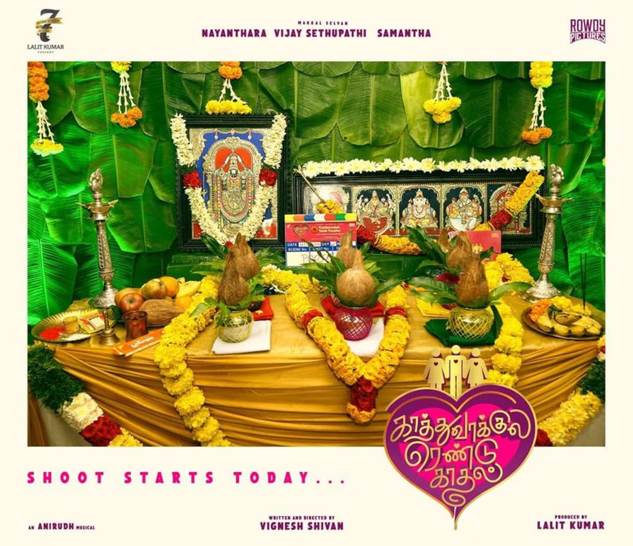 <p>கடந்த 6 மாதத்திற்கு முன்னரே... இந்த படம் குறித்த தகவல் வெளியாகி இருந்தாலும் கொரோனா பிரச்சனை தலை தூங்கியதால் அனைத்து படப்பிடிப்புகளும் முடங்கியது. </p> <p>கடந்த 6 மாதத்திற்கு முன்னரே... இந்த படம் குறித்த தகவல் வெளியாகி இருந்தாலும் கொரோனா பிரச்சனை தலை தூங்கியதால் அனைத்து படப்பிடிப்புகளும் முடங்கியது. </p>