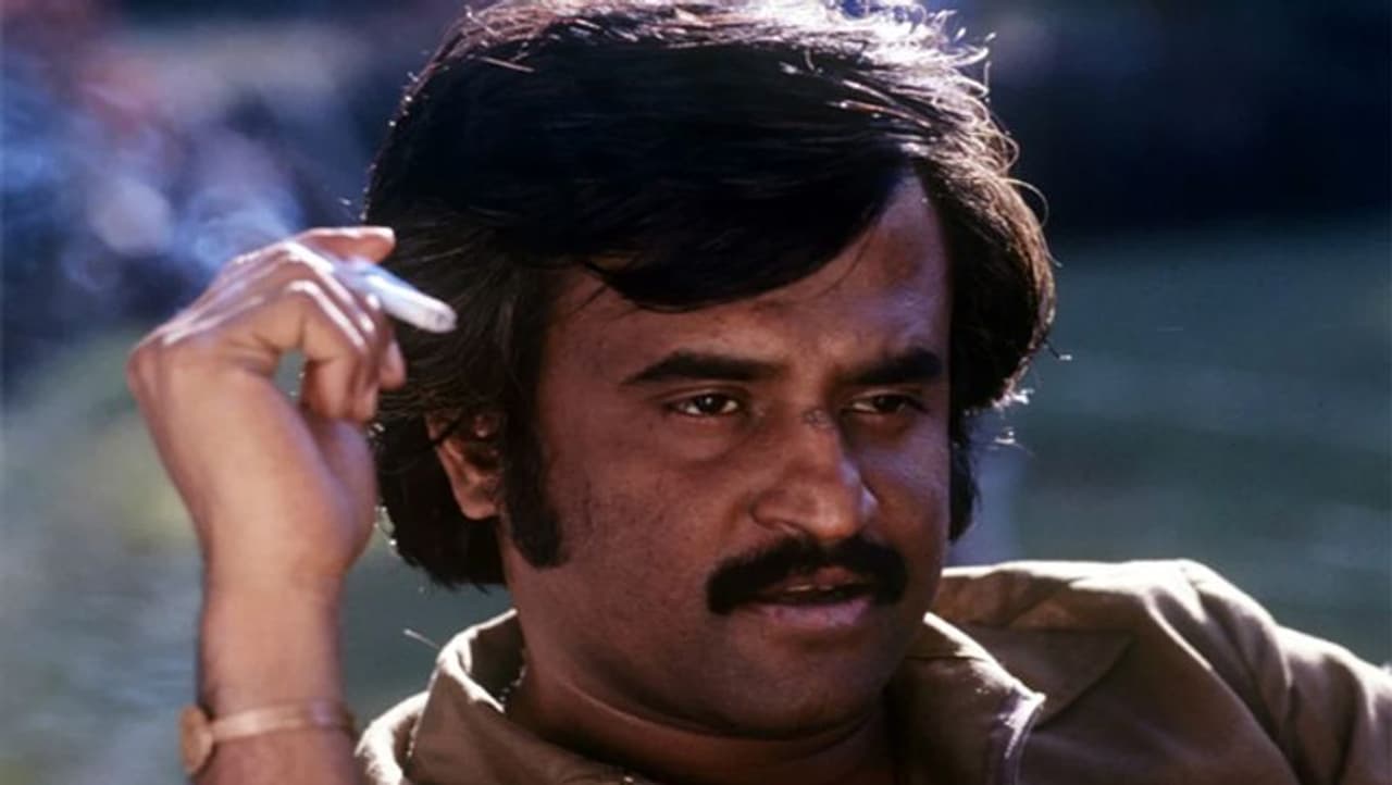 <p>1975 ರಲ್ಲಿ ಸಿನಿಮಾ ರಂಗಕ್ಕೆ ಪಾದಾರ್ಪಣೆ ಮಾಡಿದ ಕೂಡಲೇ ಸೂಪರ್‌ಸ್ಟಾರ್ ಆದ ನಟ &nbsp;ರಜನಿಕಾಂತ್.</p>