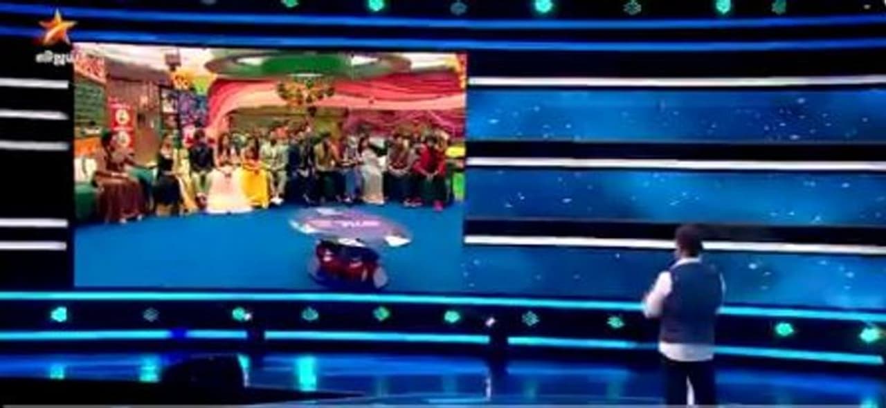 <p>இந்நிலையில் தற்போது வெளியாகியுள்ள மூன்றாவது புரோமோவில், பிக்பாஸ் வீட்டுக்கு குட்பை சொல்ல உள்ள நபர் யார் என்பது தெரியப்படுத்தும் விதத்தில் உள்ளது.</p> <p>இந்நிலையில் தற்போது வெளியாகியுள்ள மூன்றாவது புரோமோவில், பிக்பாஸ் வீட்டுக்கு குட்பை சொல்ல உள்ள நபர் யார் என்பது தெரியப்படுத்தும் விதத்தில் உள்ளது.</p>