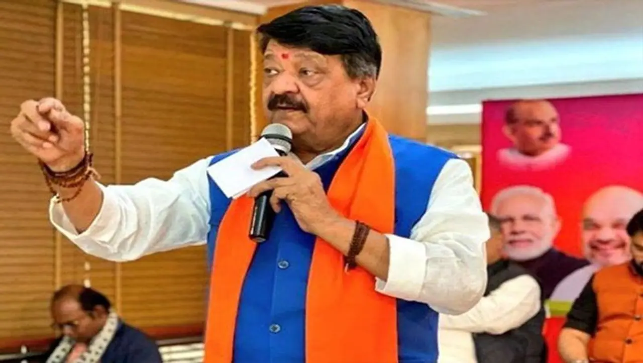 <p>At a meeting, Kailash Vijayvargiya said, “In most of the states where the BJP doesn't have a government, we fight elections without chief ministerial candidates. Therefore, no chief ministerial face will be projected in West Bengal Assembly elections.”<br /> </p> <p>At a meeting, Kailash Vijayvargiya said, “In most of the states where the BJP doesn't have a government, we fight elections without chief ministerial candidates. Therefore, no chief ministerial face will be projected in West Bengal Assembly elections.”<br /> </p>