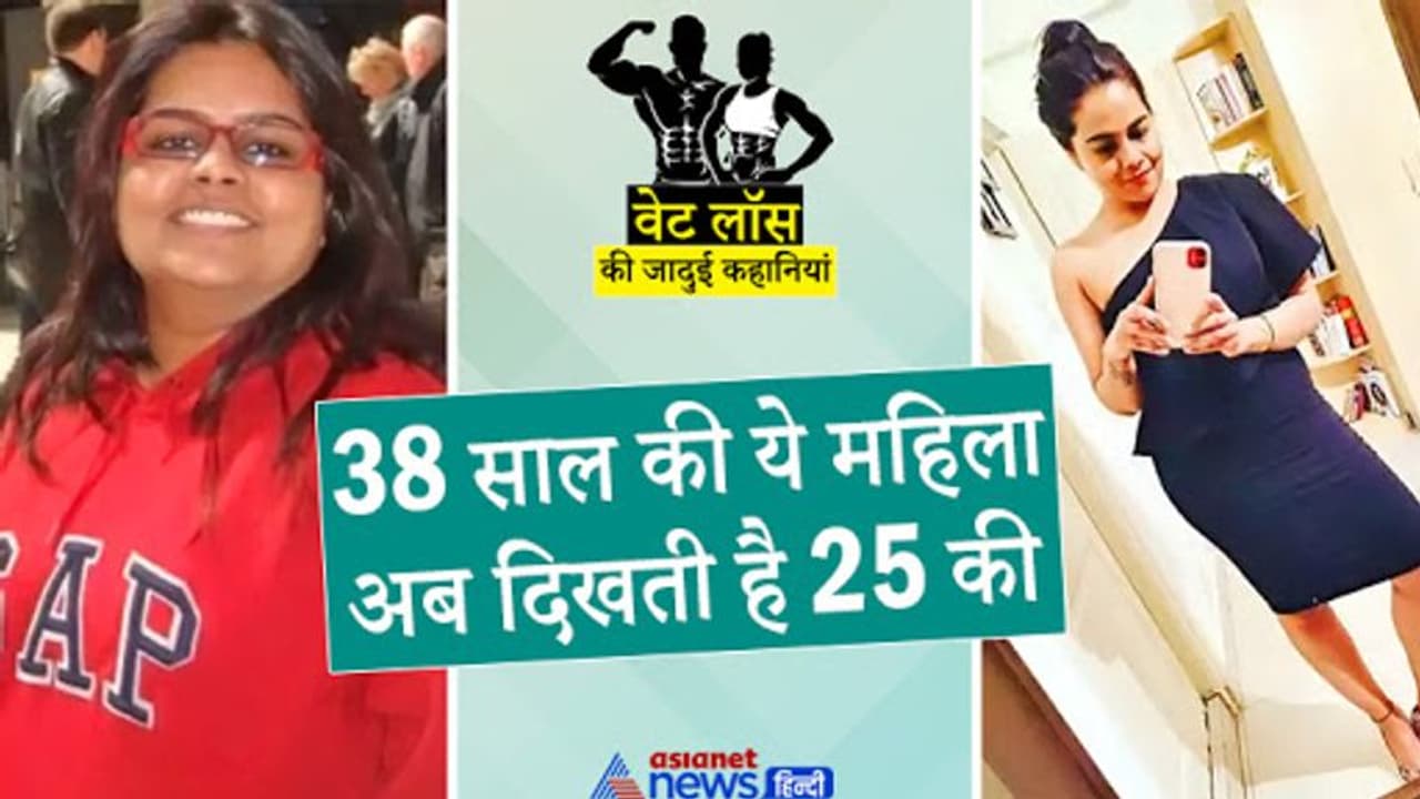 <p>ಕಂಪನಿಯೊಂದರಲ್ಲಿ ಸೀನಿಯರ್ ಮ್ಯಾನೇಜರ್ ಆಗಿ ಕೆಲಸ ಮಾಡುತ್ತಿರುವ 38 ವರ್ಷ ವಯಸ್ಸಿನ ಮುದಿತಾ ನೋಡಿದರೆ 25 ವರ್ಷದವರಂತೆ ಕಾಣುತ್ತಾರೆ. ಇದಕ್ಕೆ ಕಾರಣ ಅವರ ಫಿಟ್ನೆಸ್ ಗೀಳು. </p> <p>ಕಂಪನಿಯೊಂದರಲ್ಲಿ ಸೀನಿಯರ್ ಮ್ಯಾನೇಜರ್ ಆಗಿ ಕೆಲಸ ಮಾಡುತ್ತಿರುವ 38 ವರ್ಷ ವಯಸ್ಸಿನ ಮುದಿತಾ ನೋಡಿದರೆ 25 ವರ್ಷದವರಂತೆ ಕಾಣುತ್ತಾರೆ. ಇದಕ್ಕೆ ಕಾರಣ ಅವರ ಫಿಟ್ನೆಸ್ ಗೀಳು. </p>