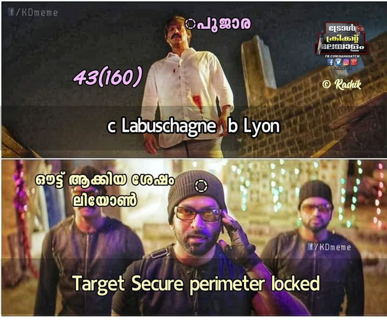 <p><strong>Troll Credit: Raachu Razz</strong></p> <p><strong>Troll Credit: Raachu Razz</strong></p>