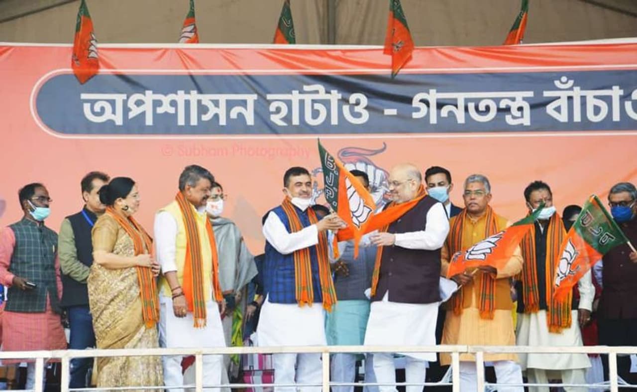 <p>TMC MP Sunil Mondal, nine MLAs, including five from Mamata Banerjee's party today joined BJP at Amit Shah's meeting in Midnapore.<br /> </p> <p>TMC MP Sunil Mondal, nine MLAs, including five from Mamata Banerjee's party today joined BJP at Amit Shah's meeting in Midnapore.<br /> </p>