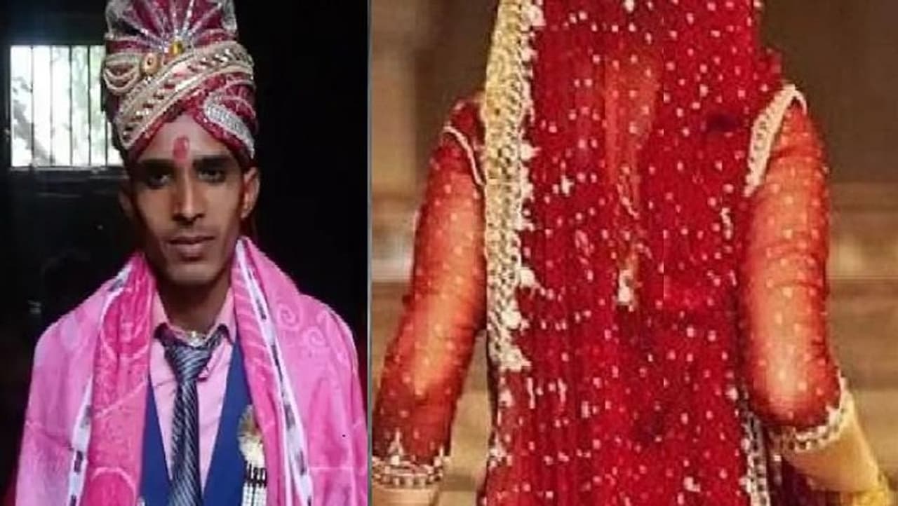 <p>ಕೂಲಿ ಕೆಲಸ ಮಾಡುವ ಶ್ಯಾಮ್ ಜೀ ಸಾಹ್ ಮದುವೆ ಡಿಸೆಂಬರ್ 13ರಂದು ಪೂರ್ವ ಚಂಪಾರಣ್ಯದ ಗೋವಿಂದ್ಗಂಜ್ ಠಾಣಾ ವ್ಯಾಪ್ತಿಯ ಸರೇಯಾ ಹಳ್ಳಿಯಲ್ಲಿ ನಡೆದಿತ್ತು.</p> <p>ಕೂಲಿ ಕೆಲಸ ಮಾಡುವ ಶ್ಯಾಮ್ ಜೀ ಸಾಹ್ ಮದುವೆ ಡಿಸೆಂಬರ್ 13ರಂದು ಪೂರ್ವ ಚಂಪಾರಣ್ಯದ ಗೋವಿಂದ್ಗಂಜ್ ಠಾಣಾ ವ್ಯಾಪ್ತಿಯ ಸರೇಯಾ ಹಳ್ಳಿಯಲ್ಲಿ ನಡೆದಿತ್ತು.</p>