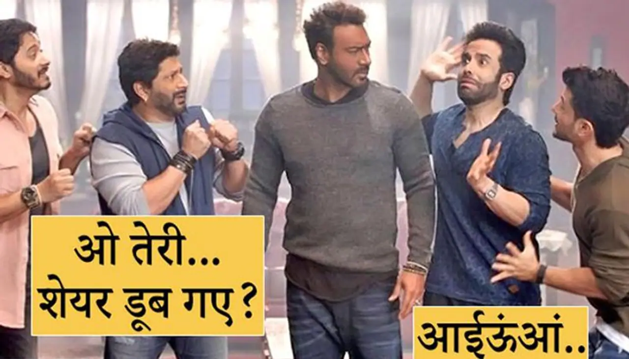 <p>After a bullish run, the stock market tanked big time, wiping off many a investors' gains.&nbsp;</p>